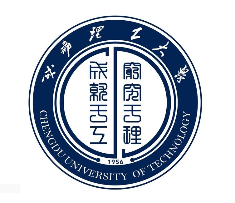 成都復(fù)印機(jī)租賃公司合作客戶(hù)——成都理工大學(xué)