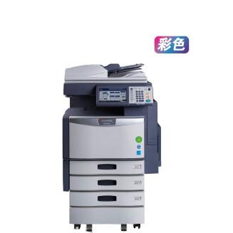 成都彩色復(fù)合機(jī)