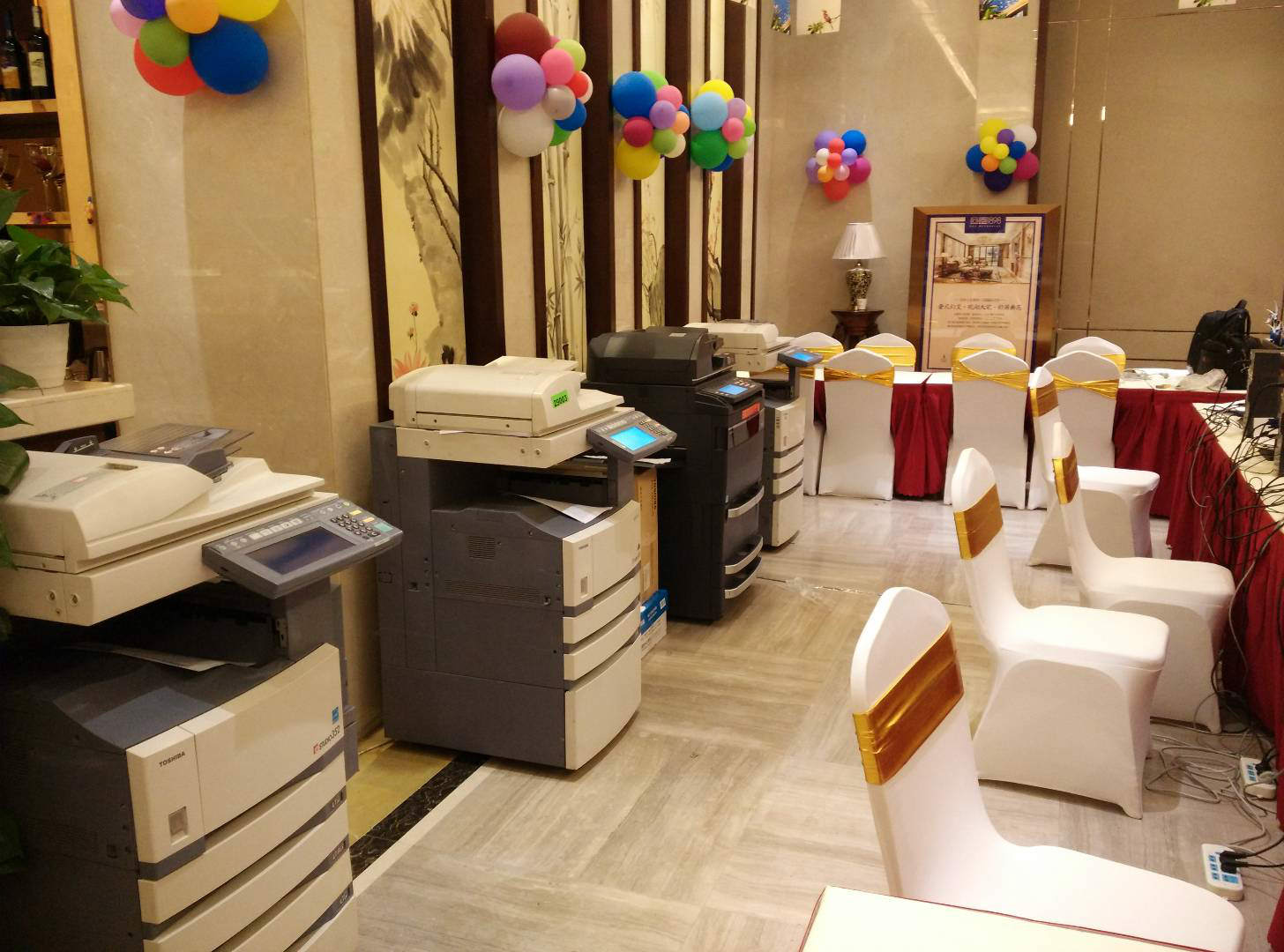 成都復(fù)印機(jī)租賃