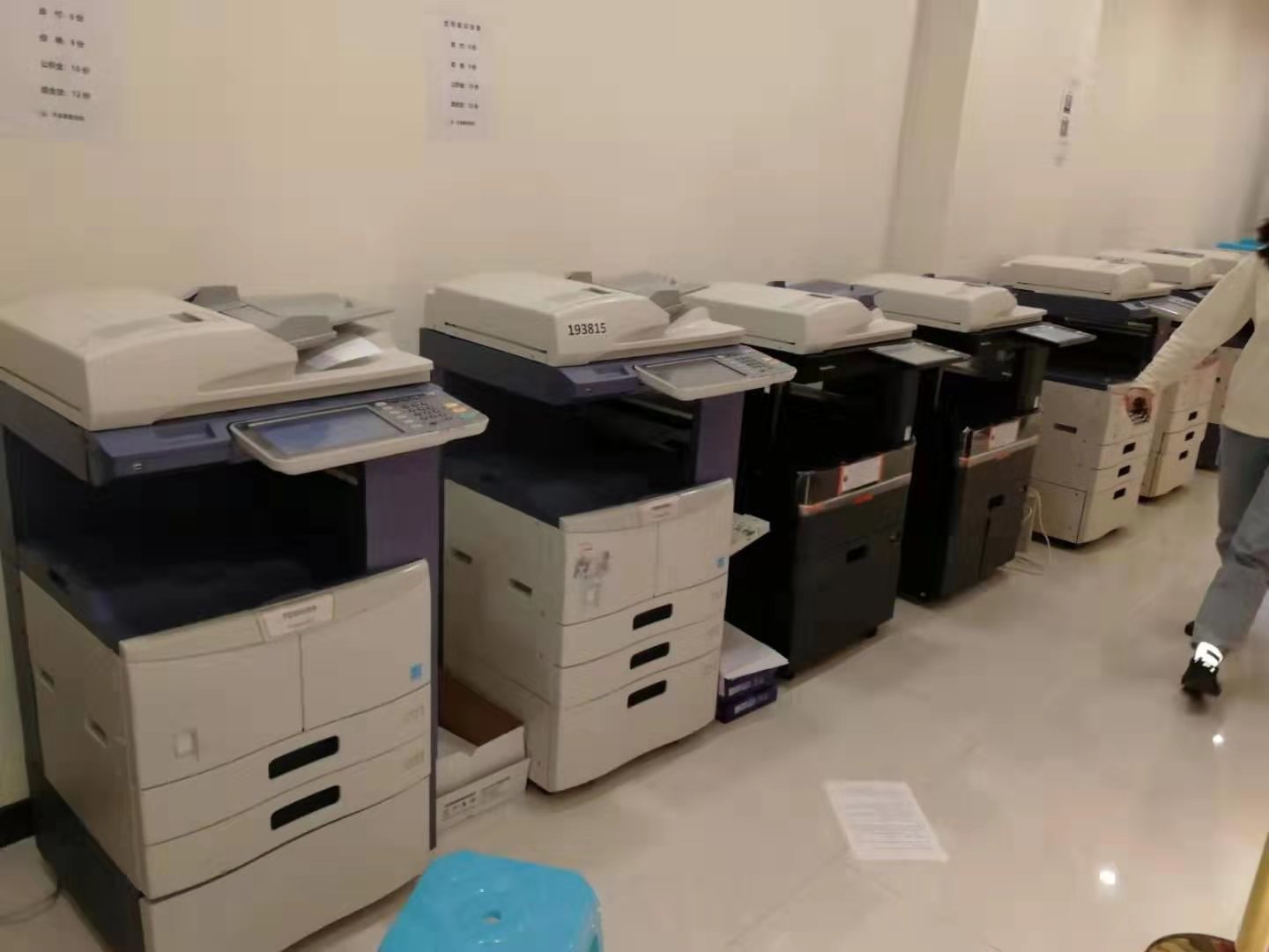 成都復印機出租